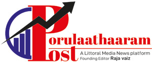 Porulaathaaram Post